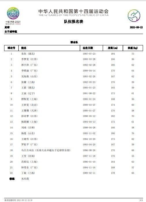 久久三级视频